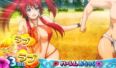 パチスロ 百花繚乱 サムライガールズ ポイント特化ゾーン概要