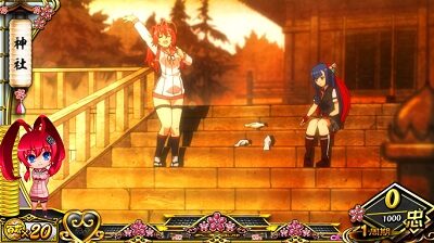 パチスロ 百花繚乱 サムライガールズ 基本ステージ