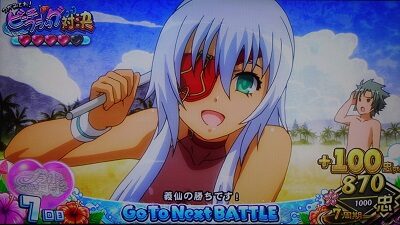 パチスロ 百花繚乱 サムライガールズ ポイント特化ゾーン概要
