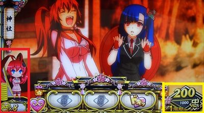パチスロ 百花繚乱 サムライガールズ 通常時のゲーム性