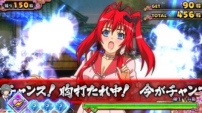 パチスロ 百花繚乱 サムライガールズ 【デートモード】