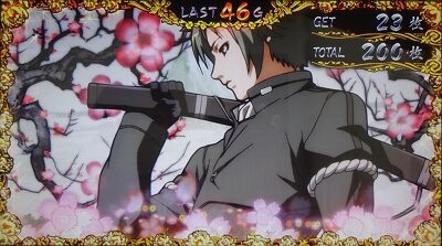 パチスロ 百花繚乱 サムライガールズ ■概要