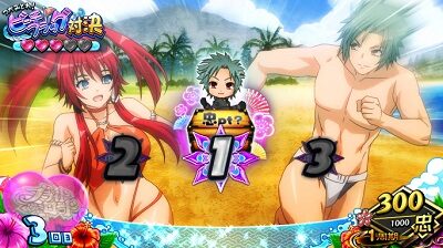 パチスロ 百花繚乱 サムライガールズ 百花メダル獲得