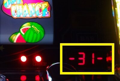 ワンチャンス 1000 ■概要