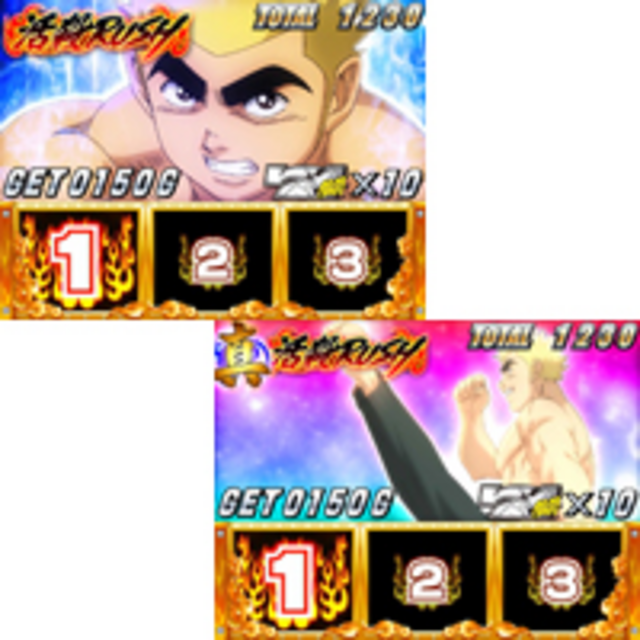 パチスロ鉄拳伝タフ 2nd ROUND ART&活殺RUSH中の打ち方