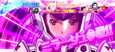 パチスロ マクロスデルタ 【ミラージュ参戦】