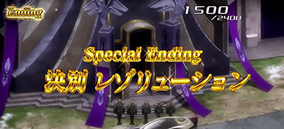 パチスロ マクロスデルタ 狂暴化CZ成功からLIMIT-A発動
