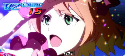 パチスロ マクロスデルタ 【楽曲チェンジ】