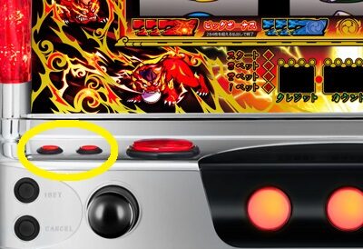 来雷エイサーEX-30 【告知再抽選機能】