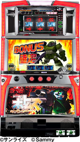 パチスロ装甲騎兵ボトムズ