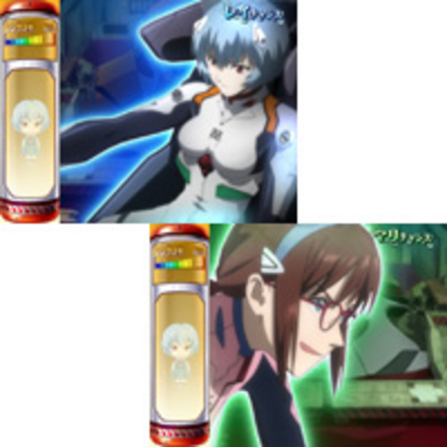 ヱヴァンゲリヲン～真実の翼～ 特殊ステージ