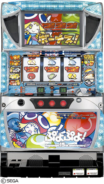 パチスロ ぷよぷよ!