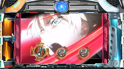 SLOTアルドノア・ゼロ ■概要