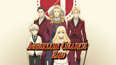 SLOTアルドノア・ゼロ 設定4否定