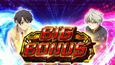 SLOTアルドノア・ゼロ ビッグボーナス(BB)