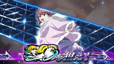 SLOTアルドノア・ゼロ 【AC中のカットイン】