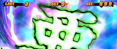 鬼浜爆走紅蓮隊 狂闘旅情編 真ツッパリRUSH(AT)について