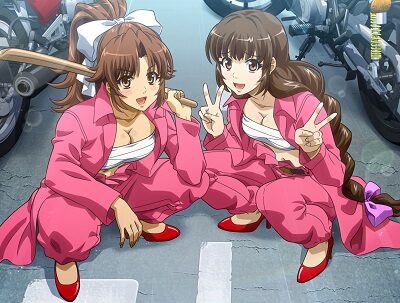 鬼浜爆走紅蓮隊 狂闘旅情編 設定2否定
