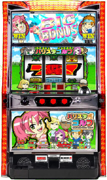 バリスタゴルフ
