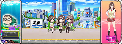 絶対衝激Ⅲ 【演出による示唆】