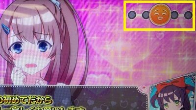 絶対衝激Ⅲ 通常時のゲーム性