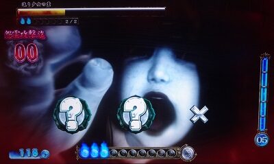 パチスロ零 ZERO(AT)について