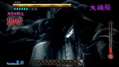 パチスロ零 プレミアムAT