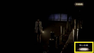 パチスロ零 通常時のゲーム性