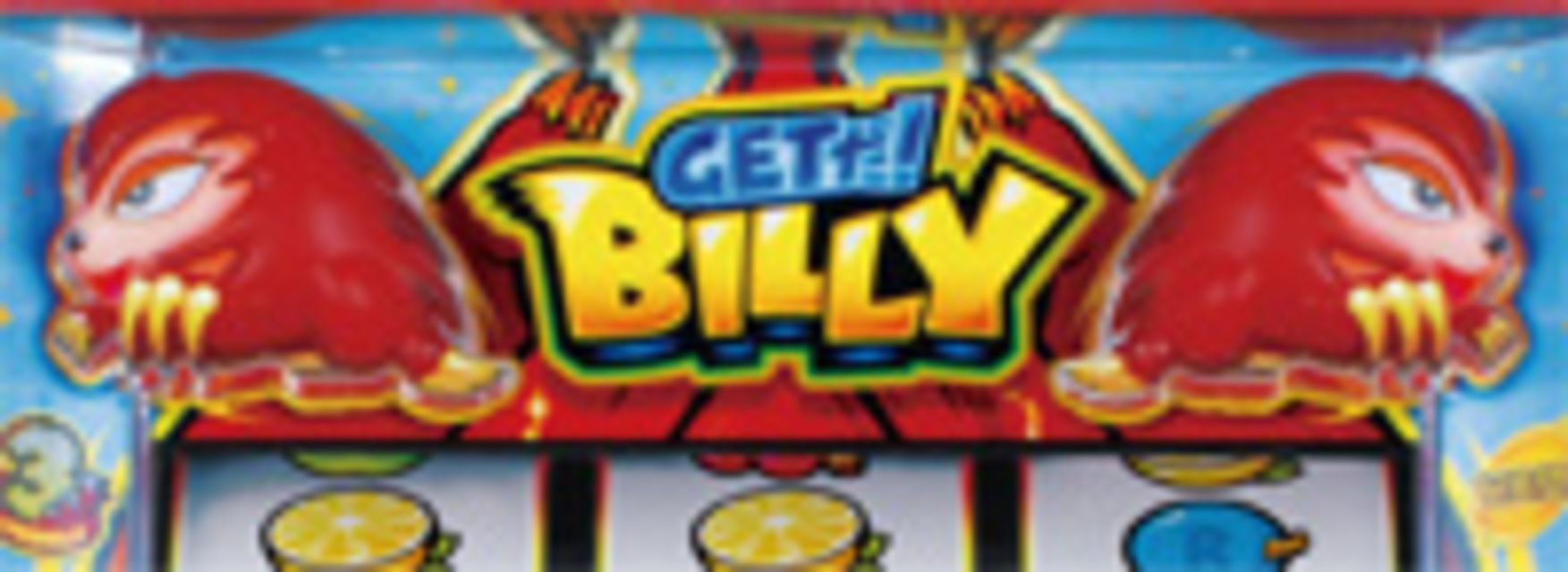 GETだ!BILLY ビリーランプ