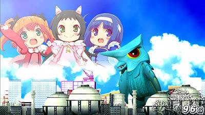 パチスロガメラ プレミアム演出発生