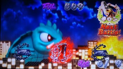 パチスロガメラ ボーナスについて
