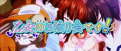 パチスロ ガールズ＆パンツァー 劇場版 ▼特殊ステージに示唆要素あり