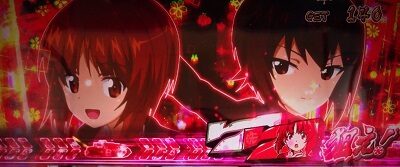 パチスロ ガールズ＆パンツァー 劇場版 ■概要