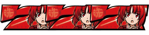 パチスロ ガールズ＆パンツァー 劇場版 配当表