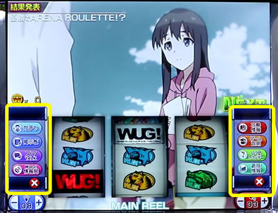 パチスロ Wake Up, Girls！Seven Memories スマートパチスロについて