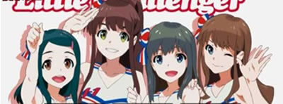 パチスロ Wake Up, Girls！Seven Memories 設定3以上濃厚