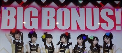 パチスロ Wake Up, Girls！Seven Memories 約60枚獲得