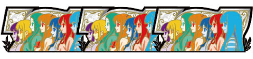 パチスロ Wake Up, Girls！Seven Memories 払い出し枚数