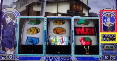 パチスロ Wake Up, Girls！Seven Memories 通常時のゲーム性