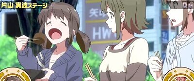 パチスロ Wake Up, Girls！Seven Memories 内容