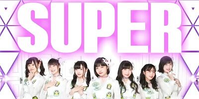 パチスロ Wake Up, Girls！Seven Memories 約152～172枚獲得