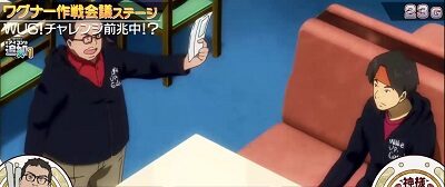 パチスロ Wake Up, Girls！Seven Memories 高確ステージ