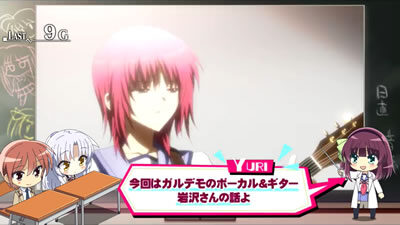 パチスロAngel Beats！ ▼エンディング中の戦線ヒストリーに示唆要素あり