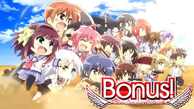 パチスロAngel Beats！ ▼ボーナス確定画面に示唆要素あり