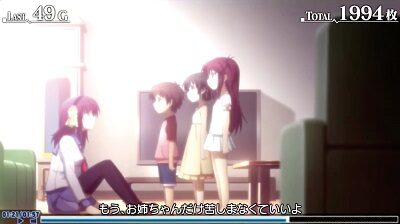 パチスロAngel Beats！ 【エンディング】