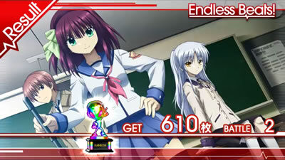 パチスロAngel Beats！ ▼サミートロフィーに示唆要素あり