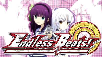 パチスロAngel Beats！ Endless Beats！