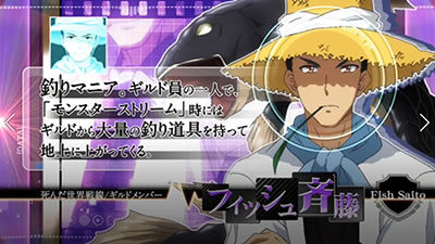 パチスロAngel Beats！ 高設定示唆
