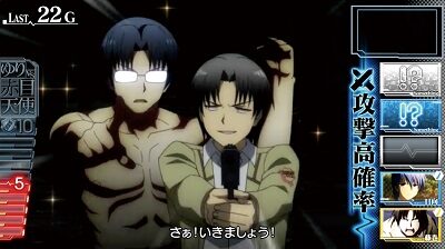 パチスロAngel Beats！ 【戦線パート】