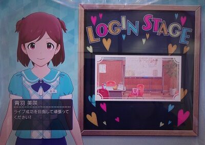 パチスロ アイドルマスター ミリオンライブ！ ログインステージでのルーレットについて